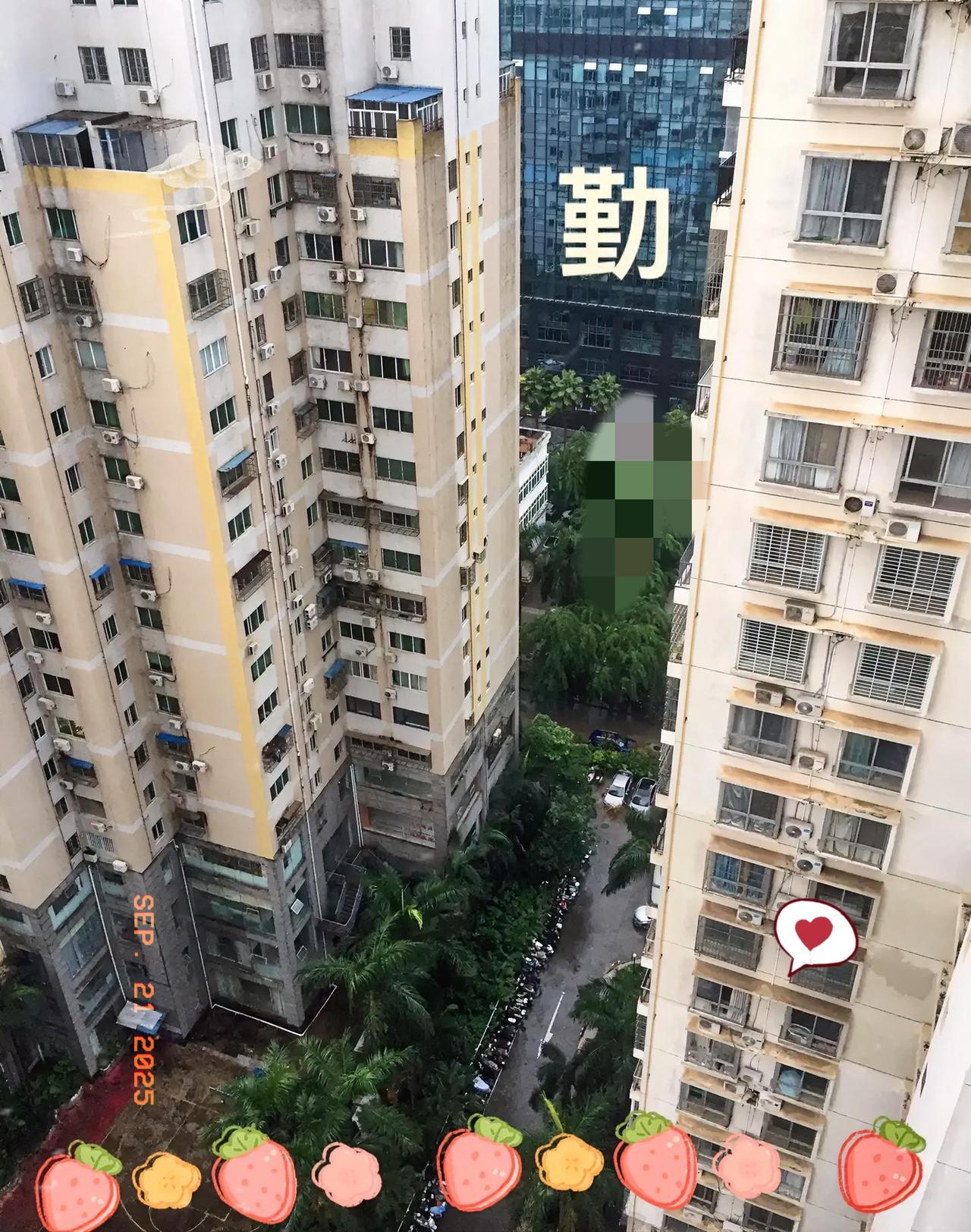 朋友老公发薪12600元，只转她1万当生活费和还车贷，说自己留2600，