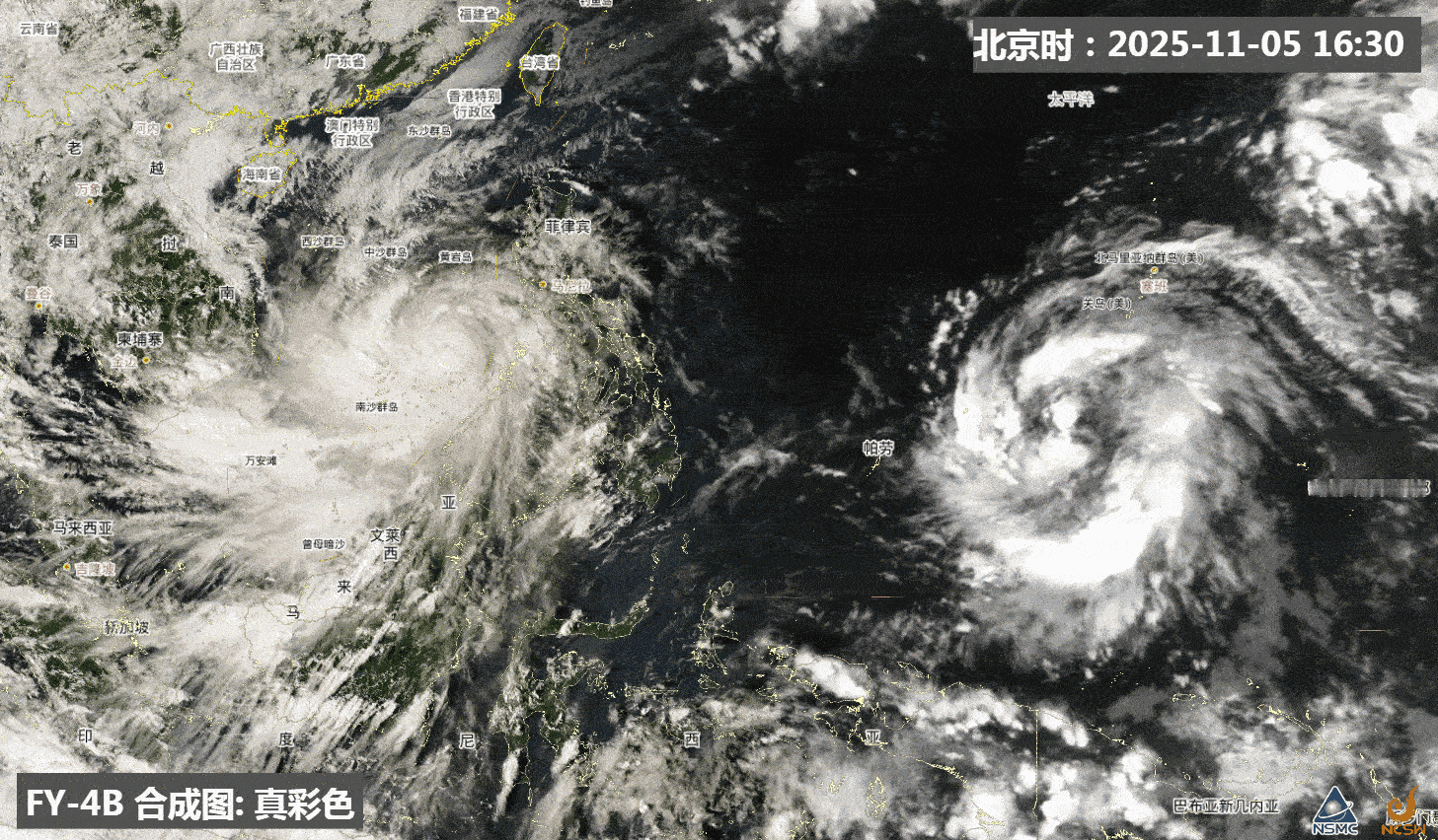 台风未来台风海鸥继续西行为主，6日夜间-7日凌晨将登陆越南。未来2天，因为台风