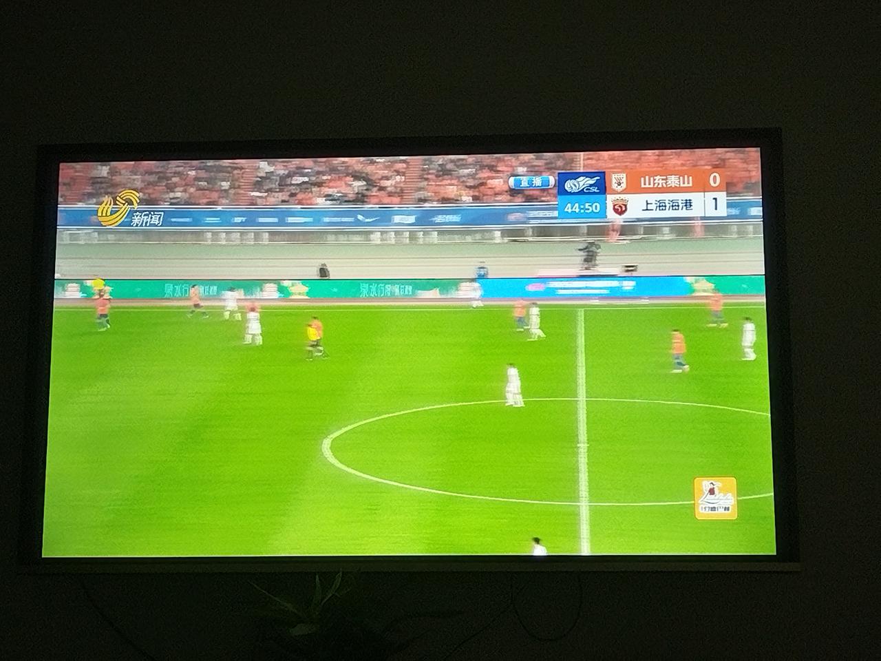 韩鹏的352阵型一成不变，无论遇到什么样的对手都是一个阵型和一套首发阵容打天下。