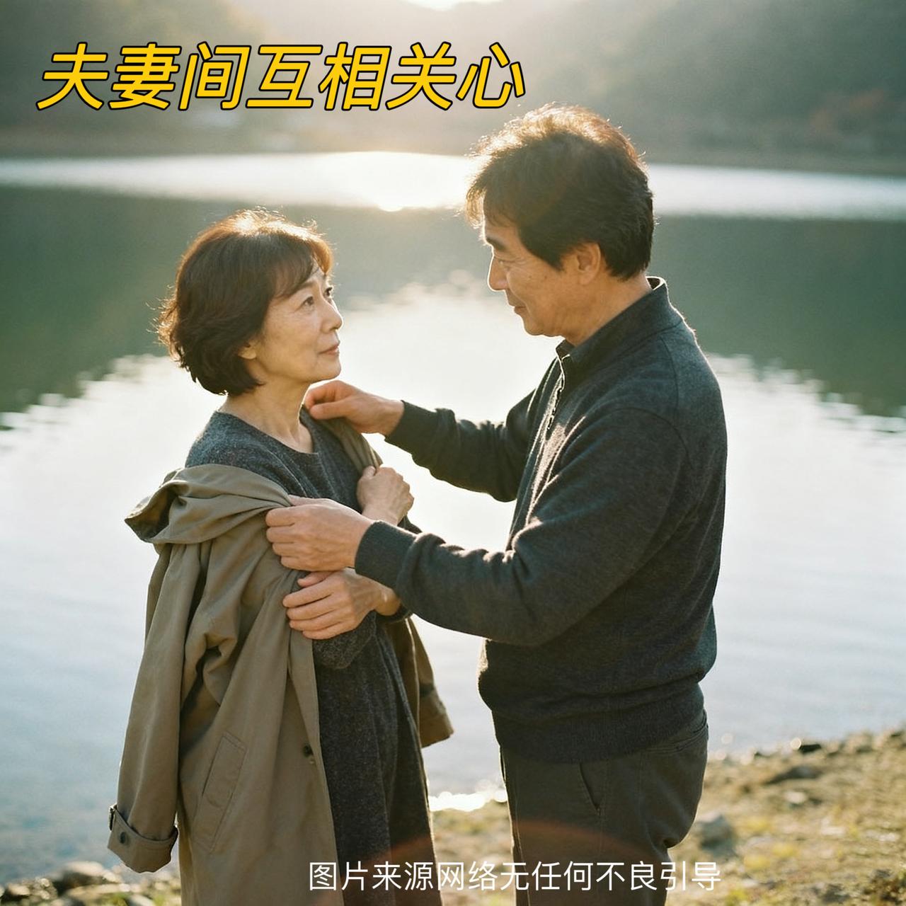 结婚5年才懂！婚姻长久的密码不是恩爱，是学会“装傻”作为一个结了5年婚的人，
