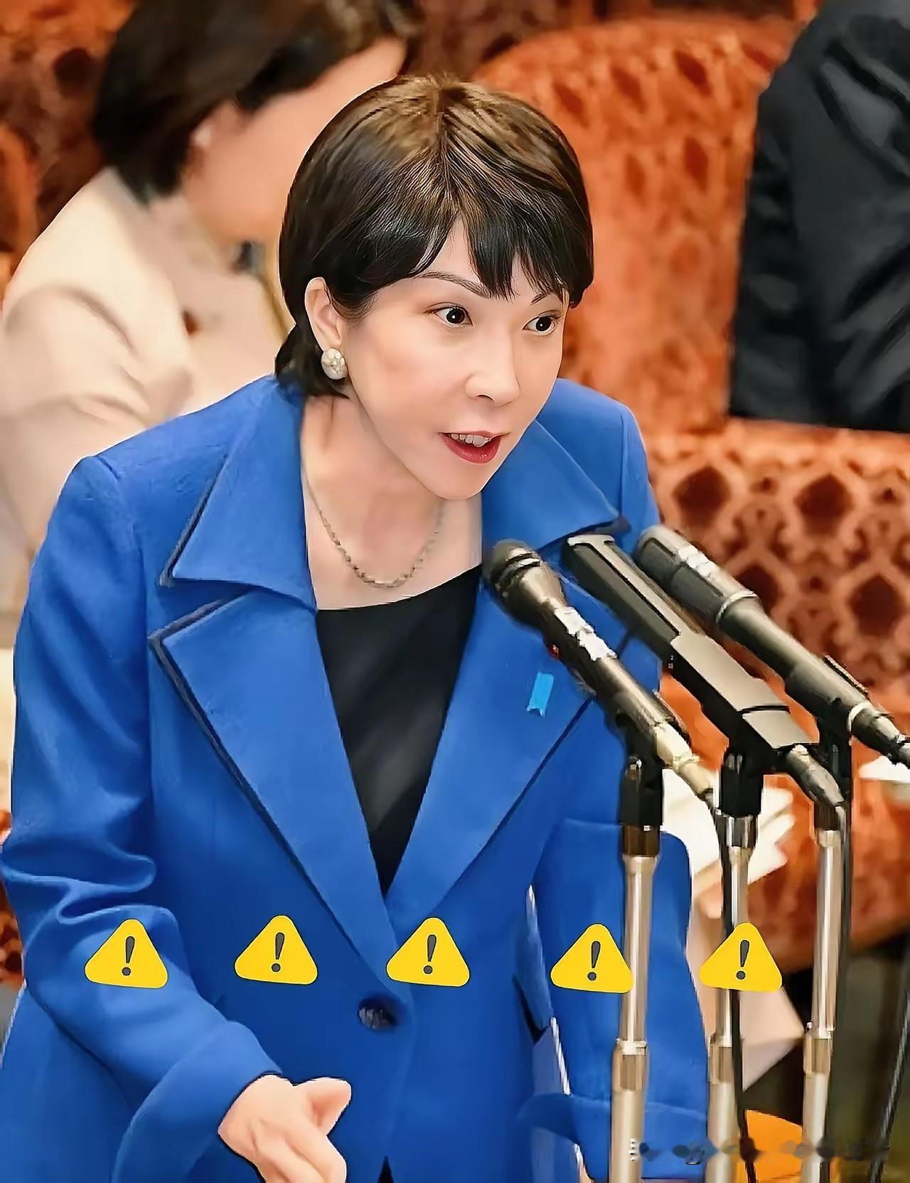 咱们国家出手了！对稀土下了禁令，这下可让樱花国急得团团转，82%的稀土命脉被