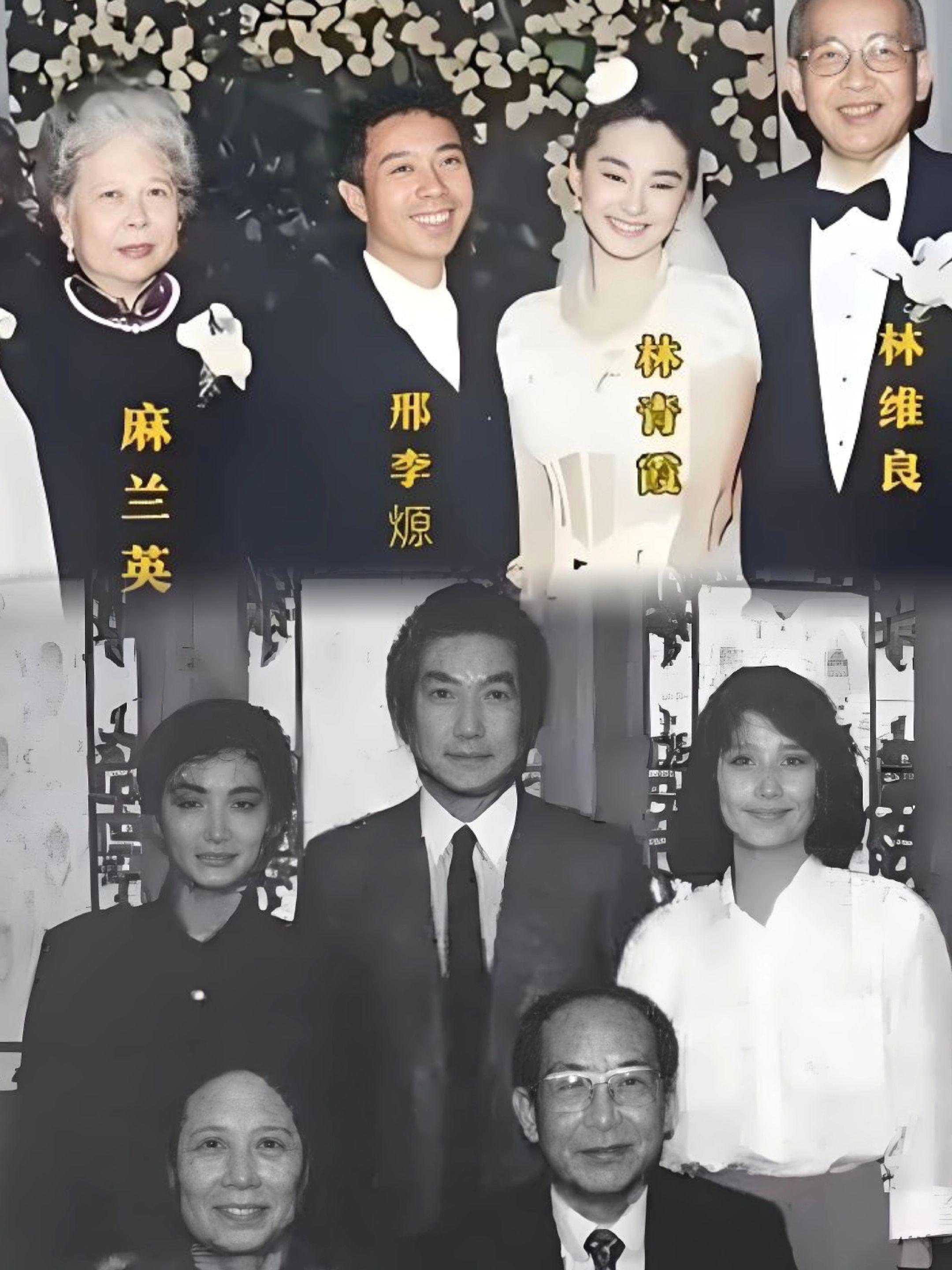 1994年40岁的林青霞和邢李㷧结婚了。他们应该是有爱的，笑容真挚是装...
