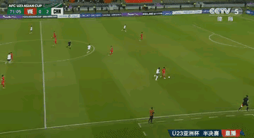 中国队牛啊！这次u23亚洲杯，以第四梯队的球队闯进决赛，这就相当于世界杯上，像第