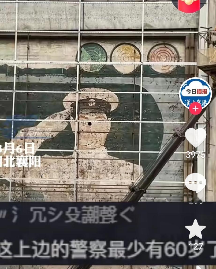 刚跟老美把协议签下来，转头就急着把中文招牌给拆了。这操作可真是够急的，心