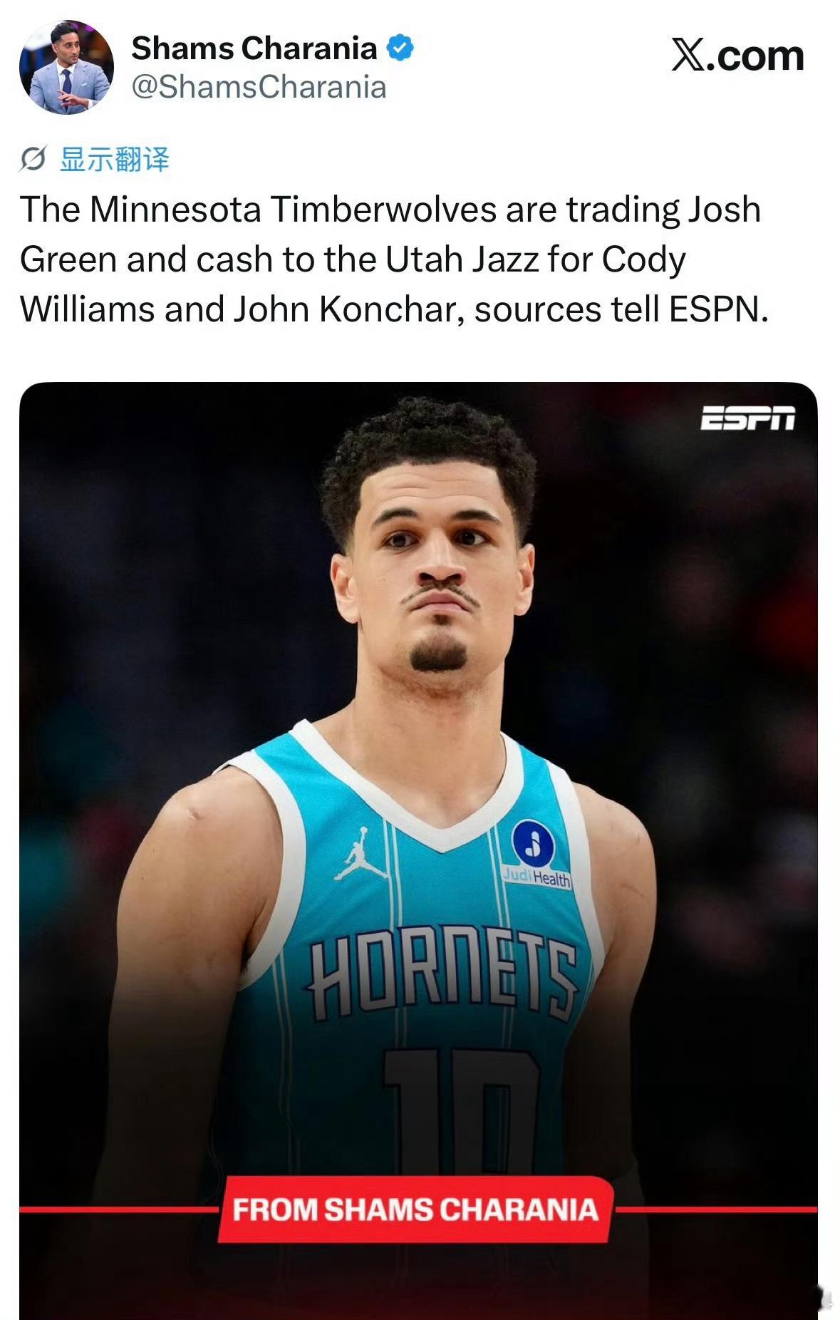 森林狼爵士2换1交易！北京时间8月29日，据ESPN名记Shams报道，森林狼与