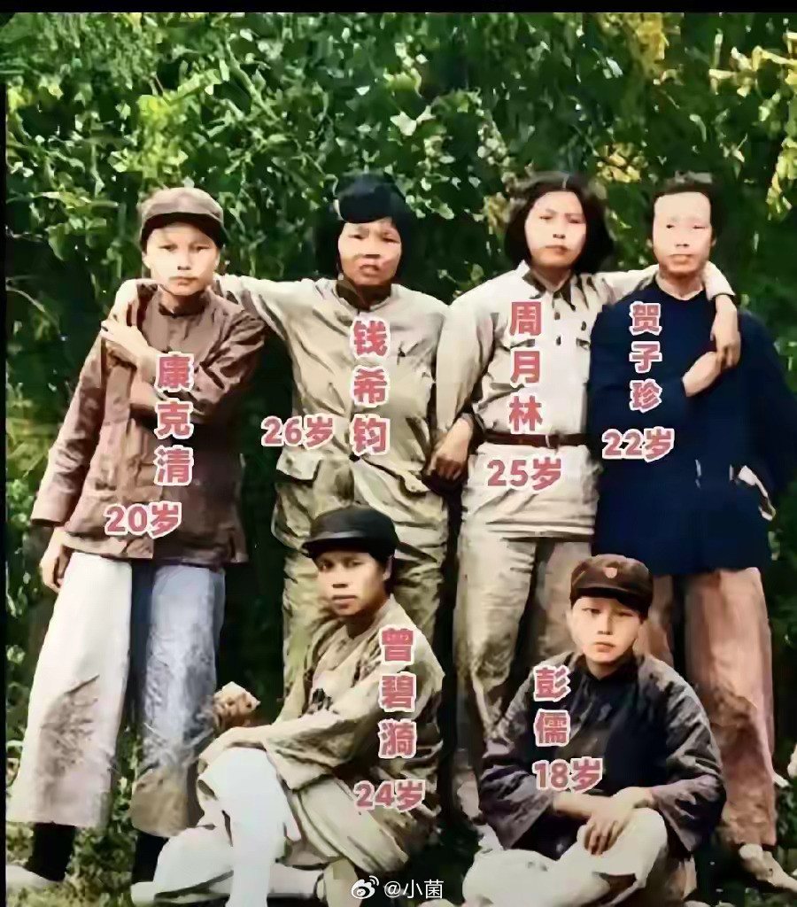 延安时代的革命女青年。别看她们岁数小，穿的衣衫不整，但她们却向往光明，心向延安。