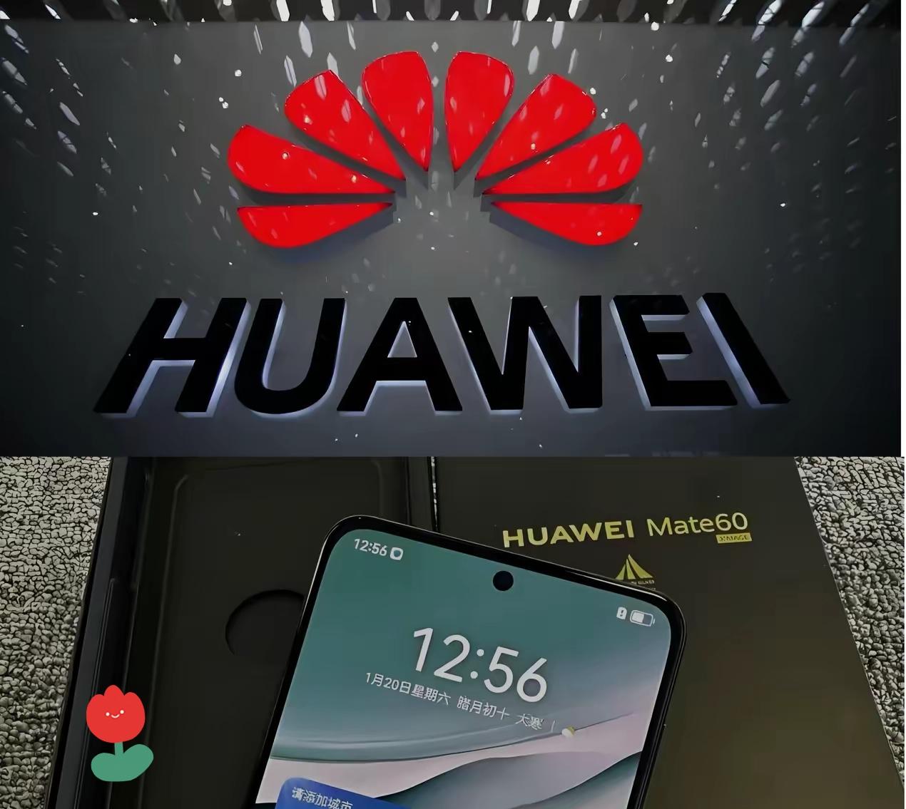 华为鸿蒙6上线欧美公知急了国人骄傲沸腾鸿蒙6正式推出！华为冲破技术壁