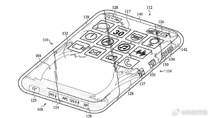 首款曲面iPhone要来了。苹果计划于2027年推出iPhone20周