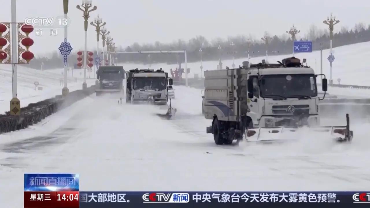多大的雪才算暴雪？我国按24小时内雪融化成水积聚的水层深度划分降雪量等级。0.1