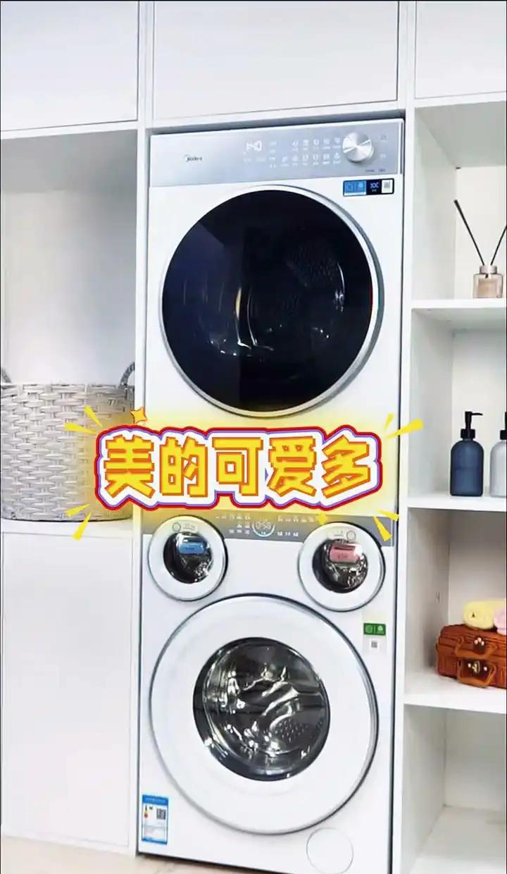 ‌统帅三桶洗衣机在分区洗护上更具特色，而美的洗衣机在性价比与售后服务上表现更优‌