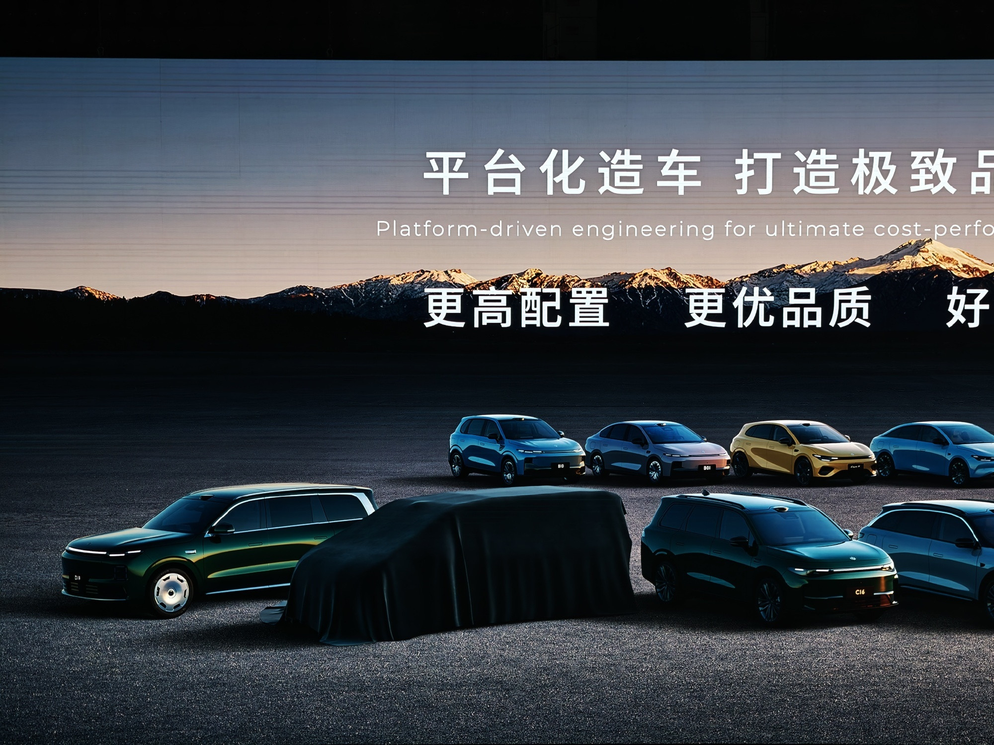 零跑也要做MPV了，感觉明年的MPV高中低端的新品覆盖很全，本就偏小众的市场都这