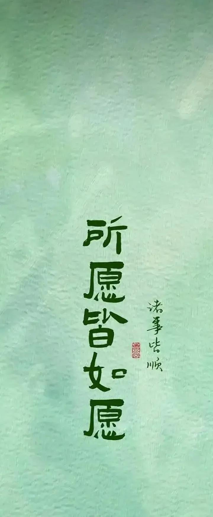 钟南山说✨人到中年别猛练！运动不在贪多，这3种锻炼才是养生良方🌿古语有言：养