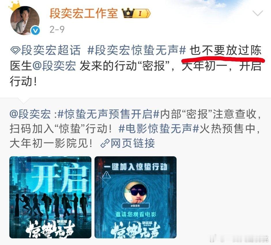 我没词儿了就这样