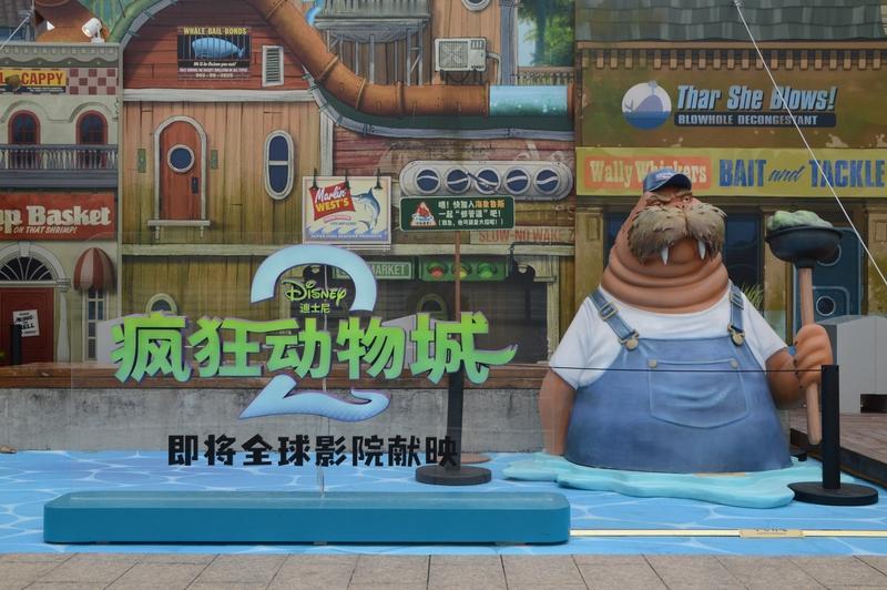 《疯狂动物城2》4天狂揽13亿票房，原因有这5个。一是9年IP情怀，首部口碑神