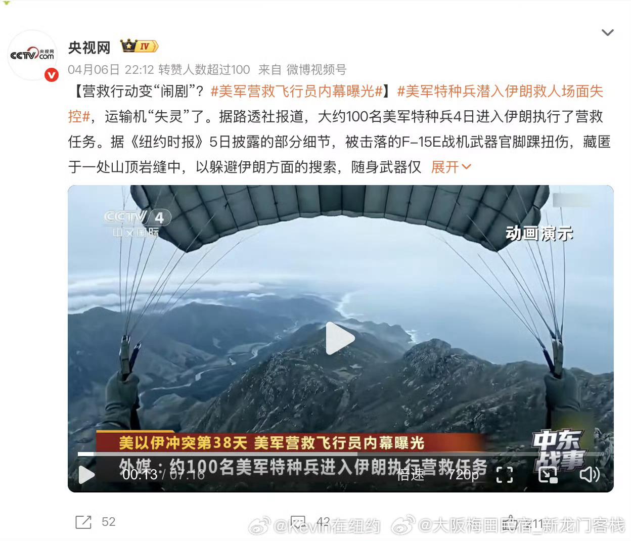 明知故问[捂脸哭]