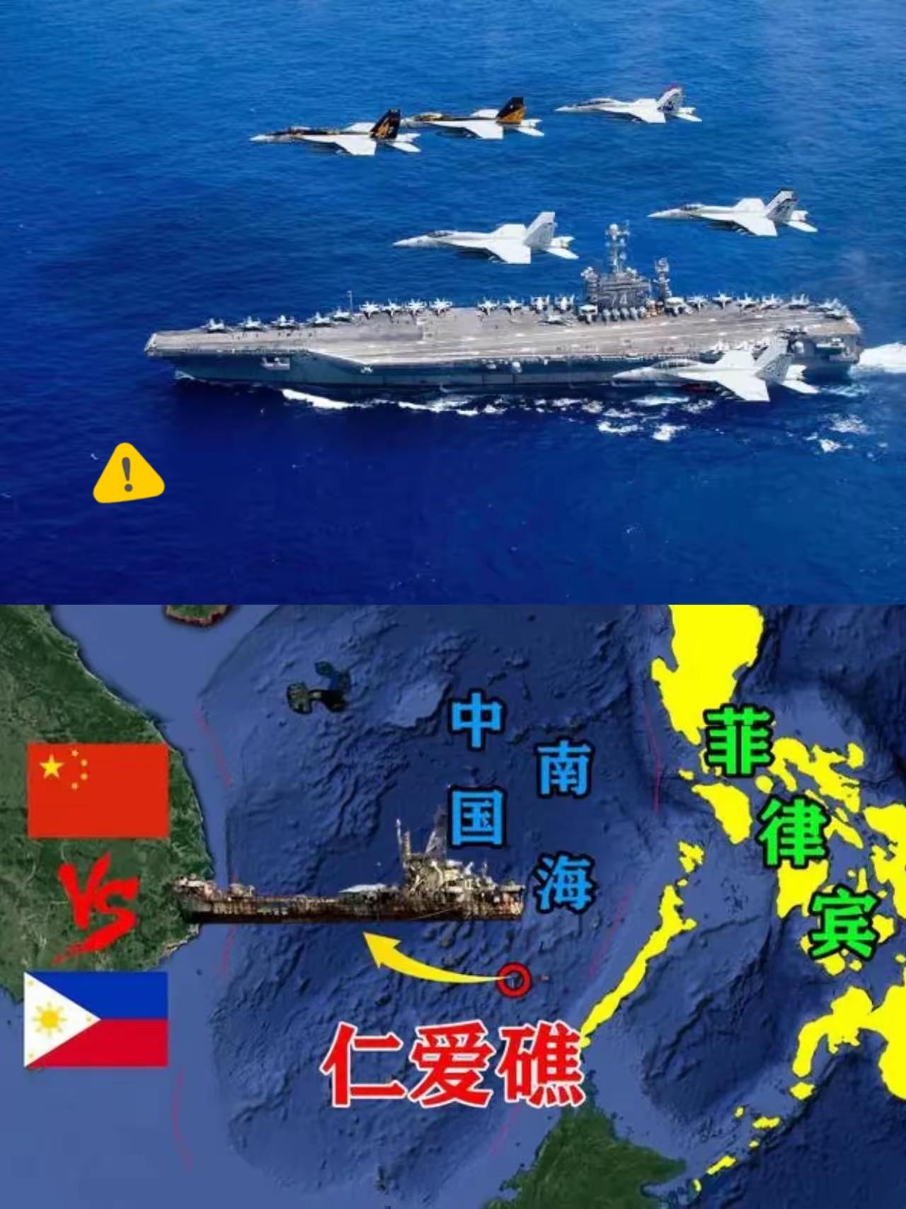 12月25日，美海军“林肯”号航母领着“斯普鲁恩斯”号、“迈克尔·墨菲”号两艘驱