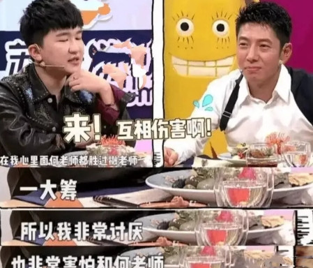 一次节目中，张大大对撒贝宁说：“我一辈子最讨厌何炅，有他在舞台，别人只能做绿叶。