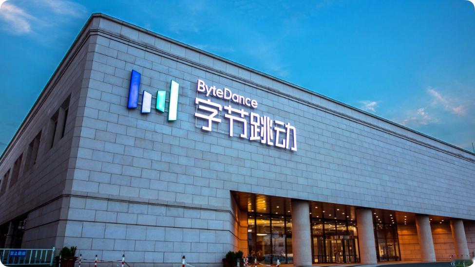 消息称字节跳动开始预训练10万亿参数大模型，规模或接近Anthropic