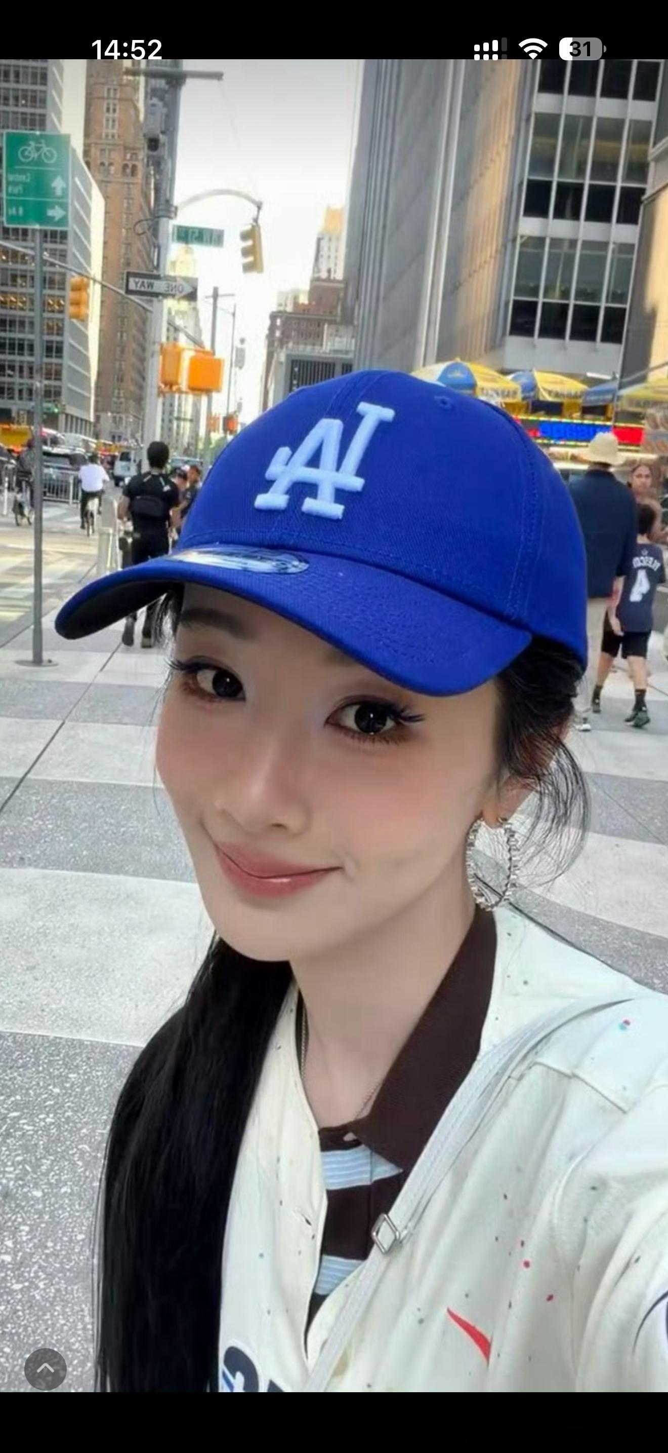 这双眼皮好自然啊，喜欢