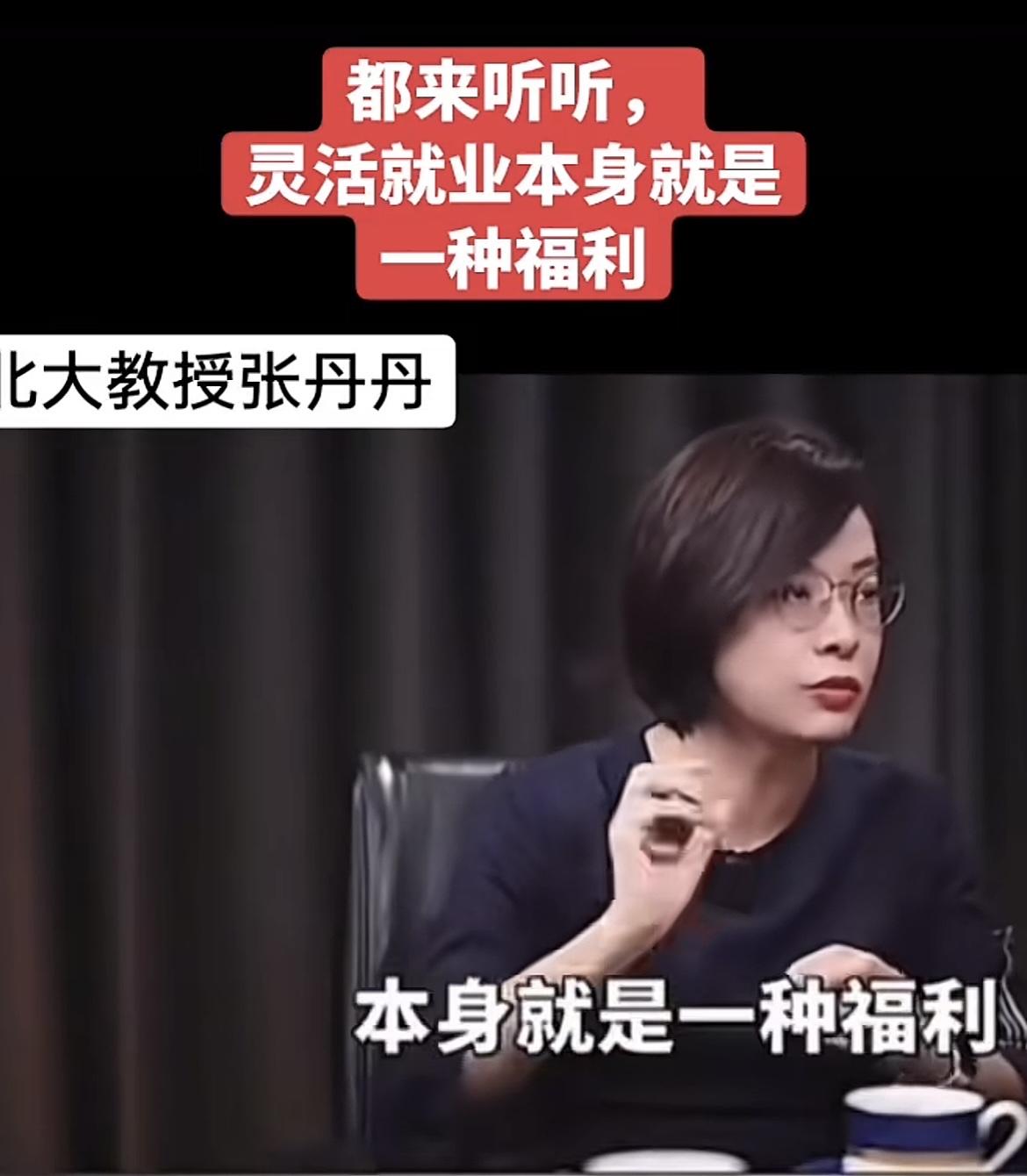 心中莫名的悲哀，有千言万语想说出来，最后还是放弃了！