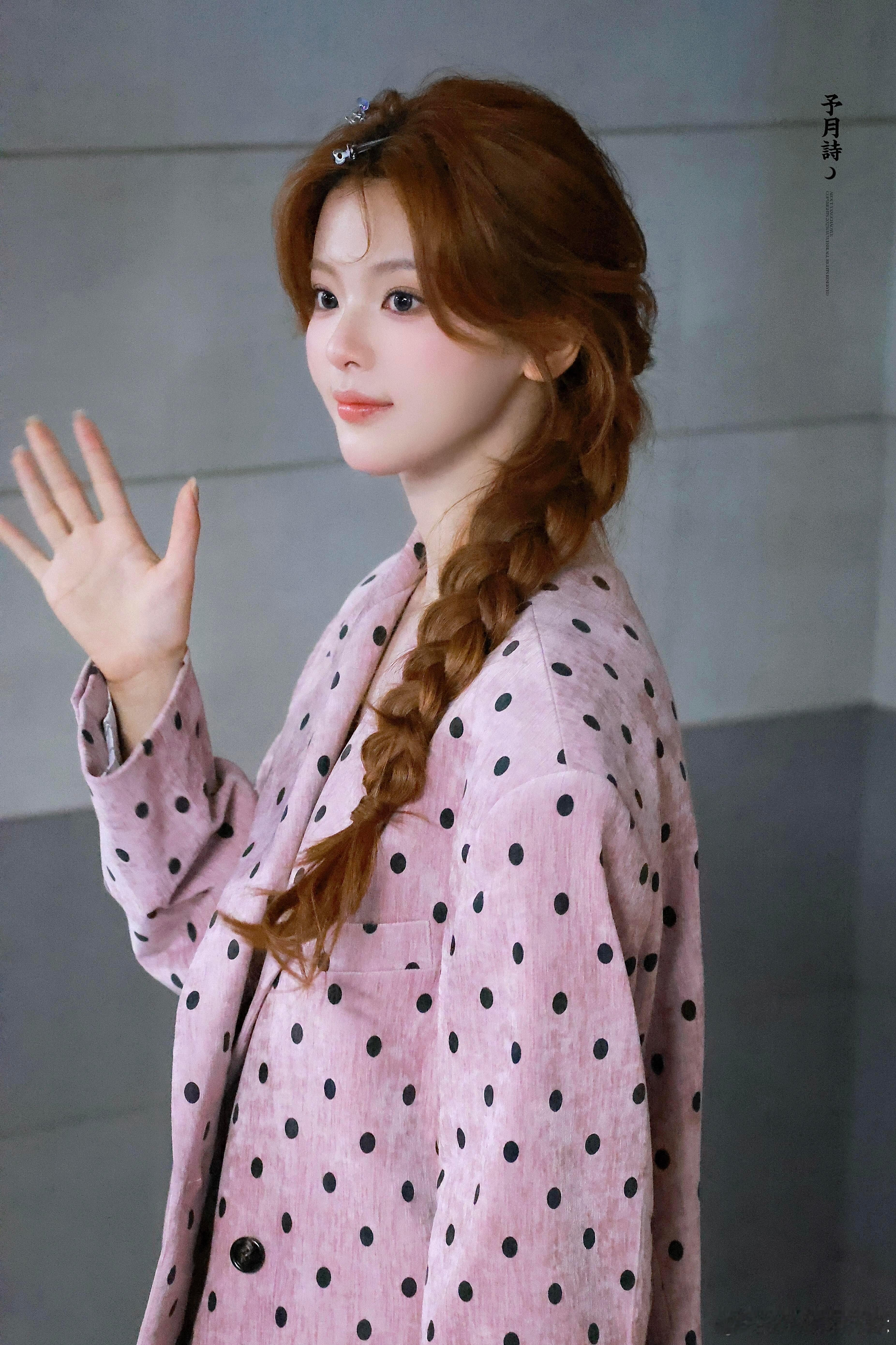 杨超越完全香香水蜜桃🤩🤩🤩​​​