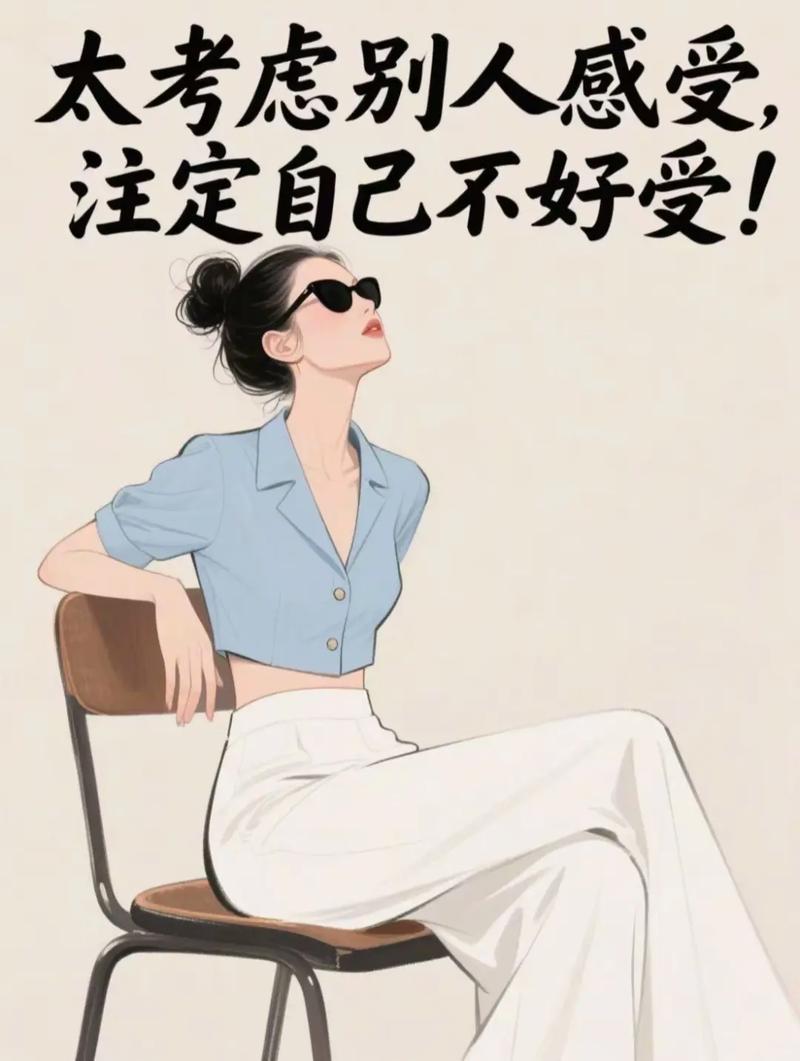 拒绝别人时简单点：没空、没时间、不方便不用告诉别人你在干什么，