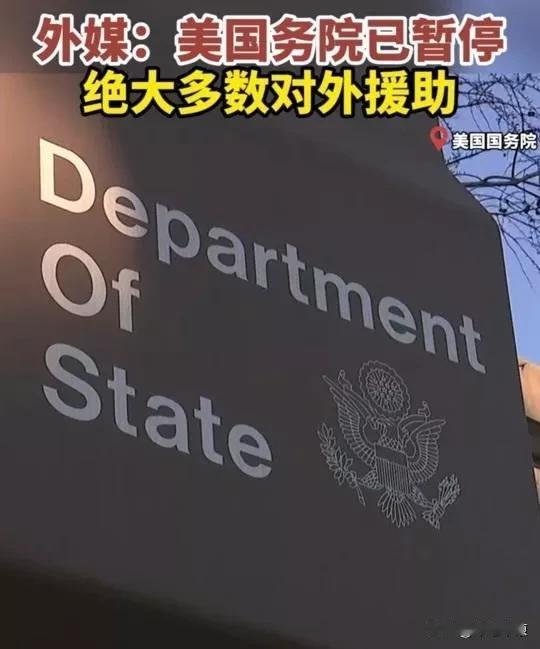 反美最坚定的3国家，却都靠着美国援助活着来源:百里杜鹃在美国暂停国际援助