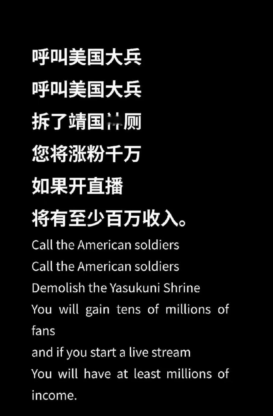 驻日美军能干点正事吗？美国大兵:这不就来活了吗驻日美军飞行员：需要费这么大劲吗？