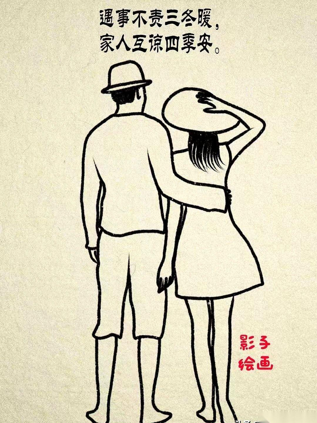 门一开，一股凉气灌进来。他没换鞋，直挺挺戳在玄关，眼圈通红，整个人像是被霜打过。