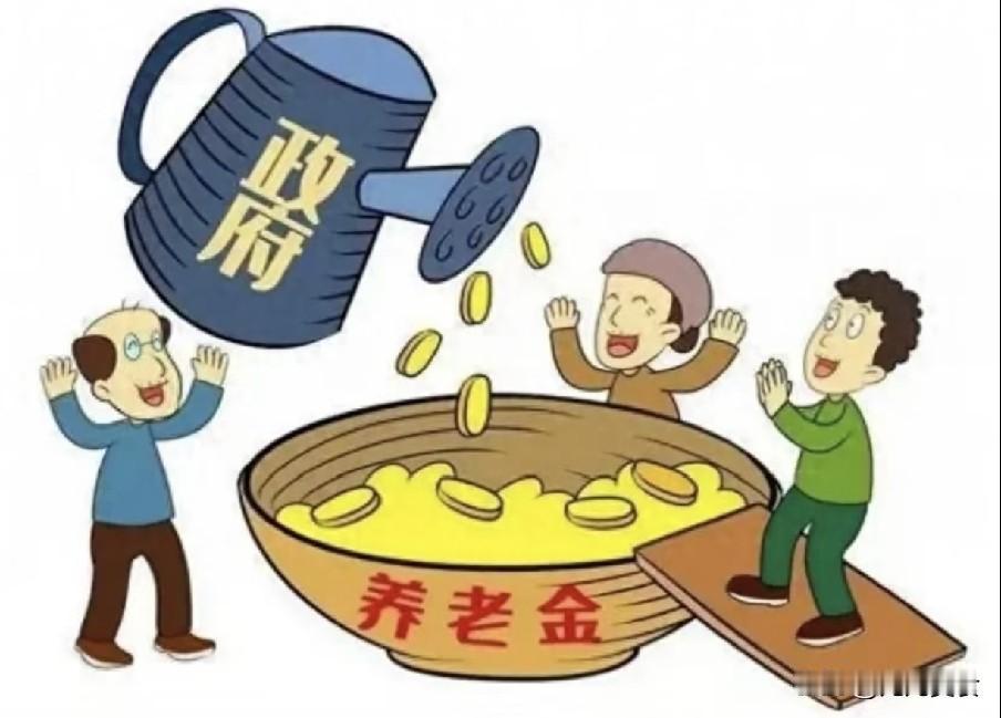 7月3日，人社部、财政部关于2026年调整退休人员基本养老金的通知公布了吗？工龄
