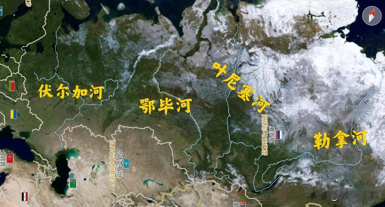 发现没有，全球顶级大河一共才11条，美国只有1条，我国2条，而俄罗斯却独占4条。