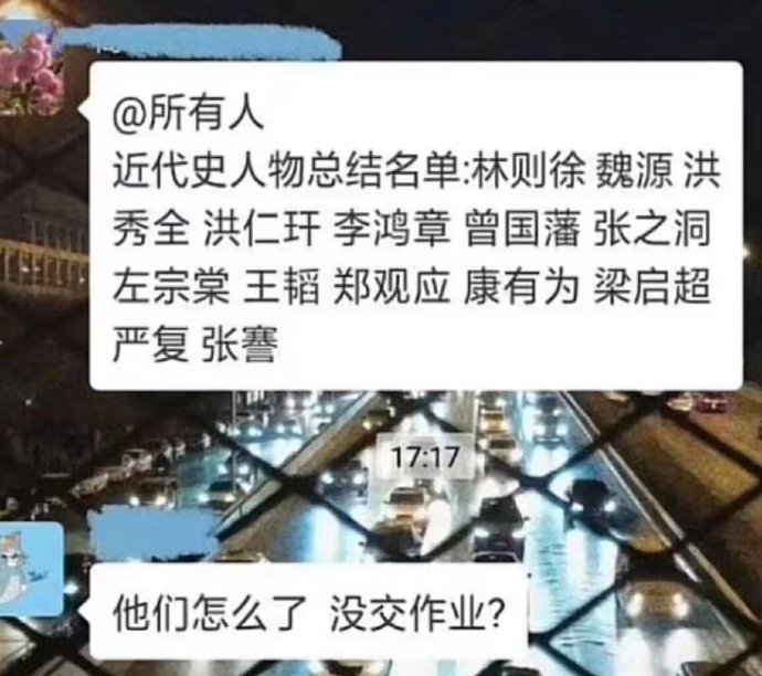 4628我的文化水平：​​​