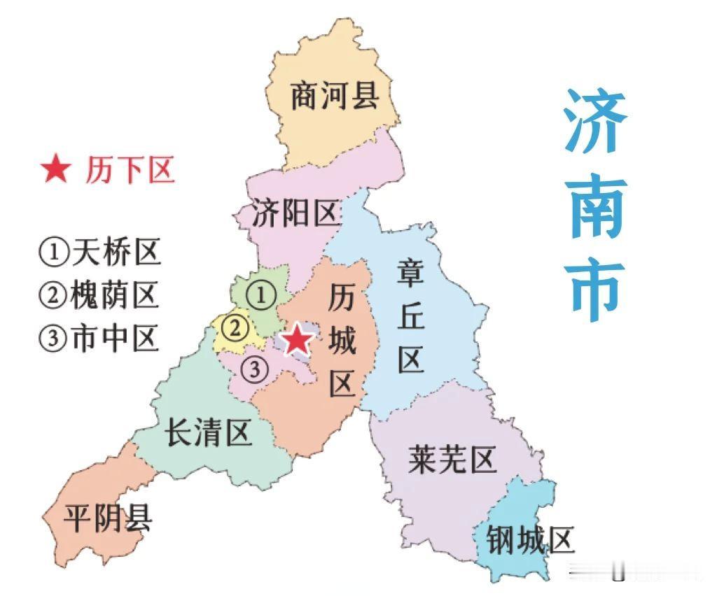 2026年济南市高考一分一段整体汇总先说明官方规则：山东省教育考试院只发布
