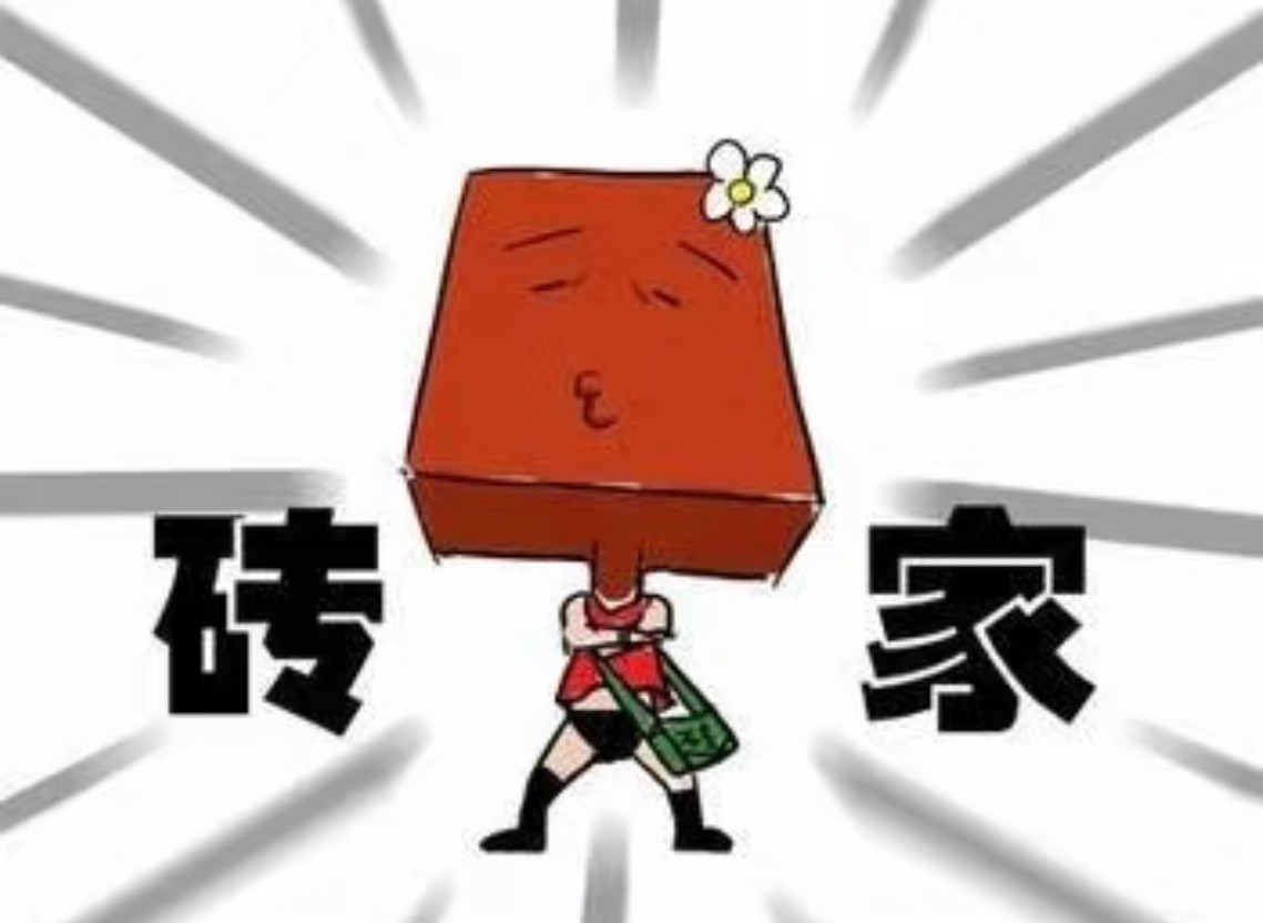专家眼里的国庆八天假：一场精密算计的“快乐实验”琢磨着国庆八天假，总觉得专家们是