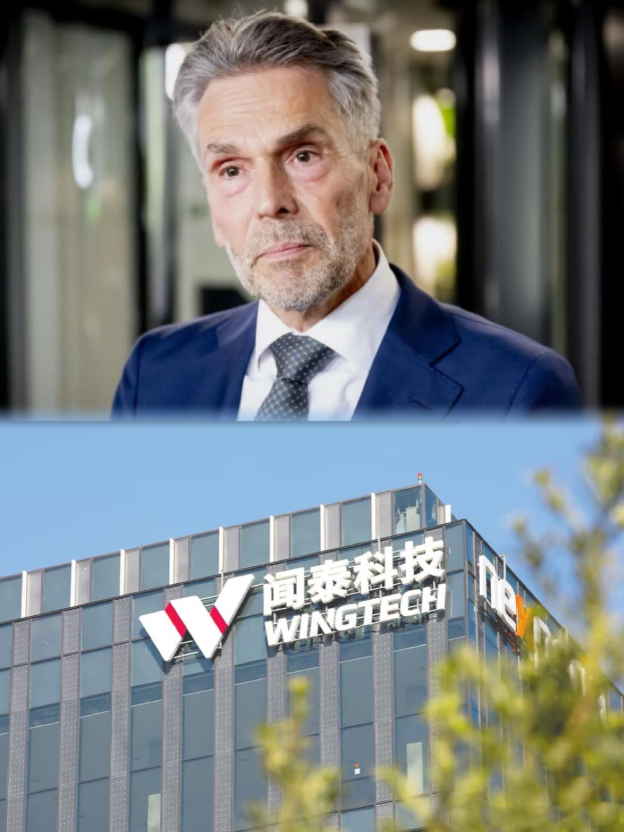 重磅消息！11月7日荷兰官宣搁置对安世半导体的管制令，中方将恢复其中国工厂芯