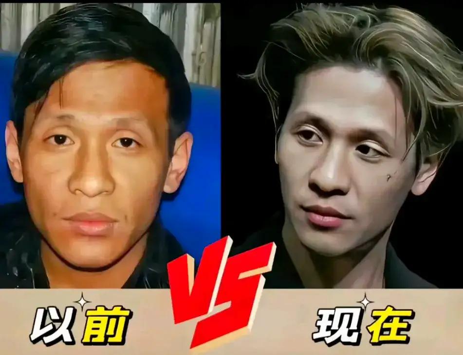 红气养人之宋小宝，太让人惊讶了。与过去相比宋小宝简直判若两人，叫人不敢相信。摇