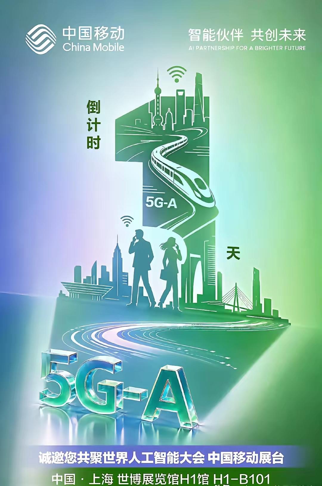 你工资属于哪一级？​​1、一级：1200元，艰难生活2、二级：2000元，只