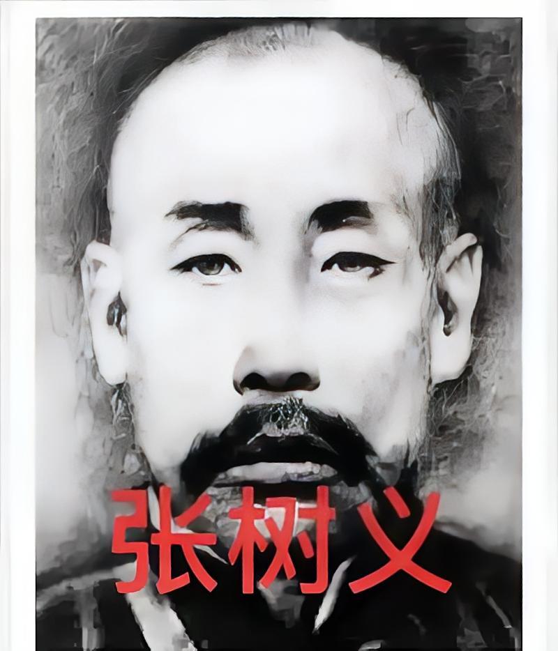 1939年，张树义刺死7名日军，已精疲力尽。就在此时，一身材高大的日军，再次嚎叫