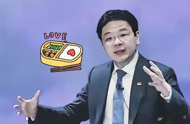 黄循财在瑞士达沃斯论坛脱稿补了一句：出口芯片到“任何中国”都须额外审查。话音落地