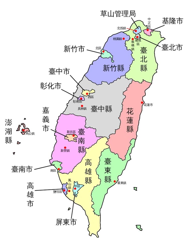 岛内一股沉寂多年的力量，突然集体冒头了。7月7日，退役军人、军校校友、眷村后