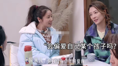 应采儿不相信谢娜对孩子会不偏心，林心如还是很喜欢女儿，应采儿：“你有没有个比较爱