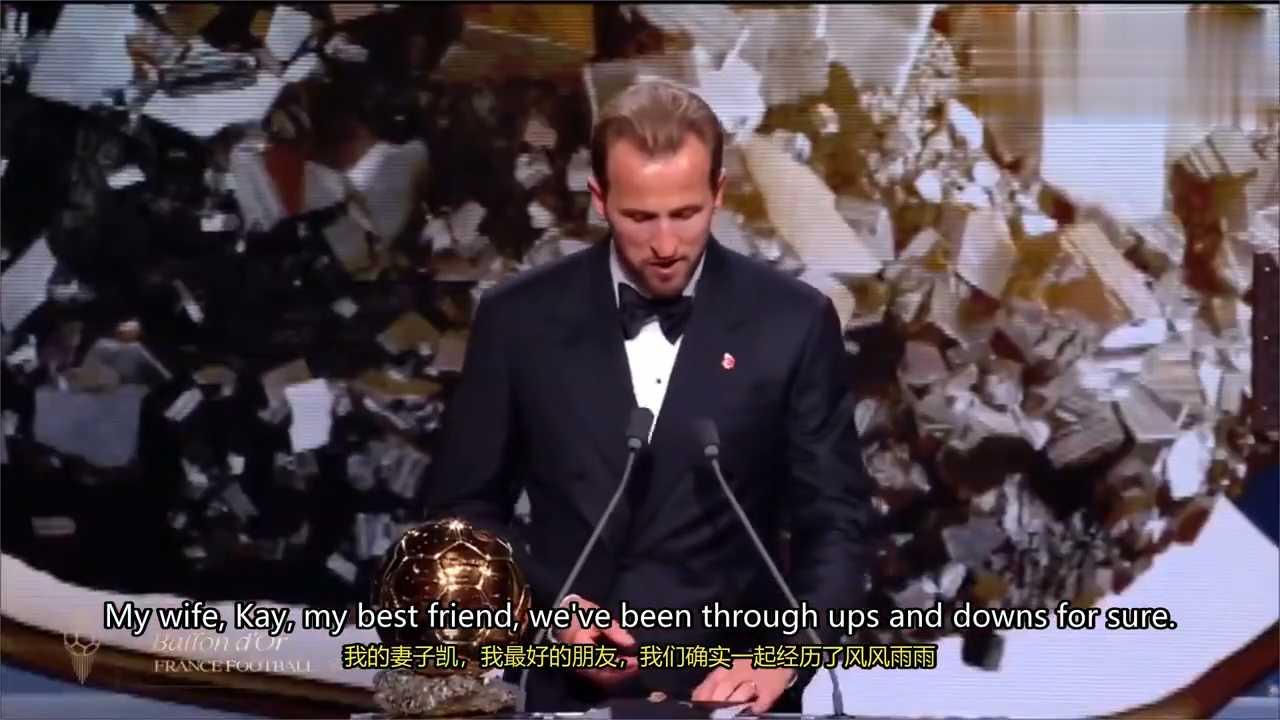 凯恩获2026年金球奖，获奖感言深情感谢妻子支持，一番话令人泪目