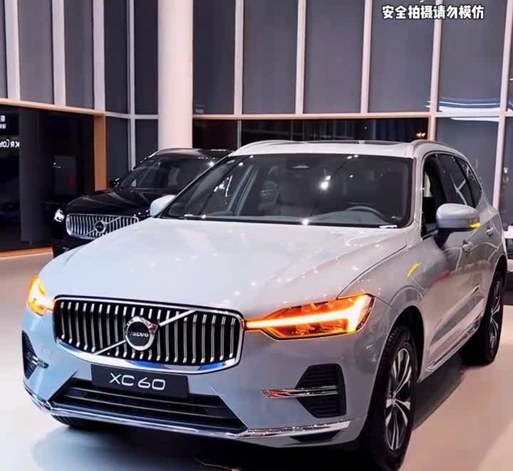 2025款沃尔沃XC60五月最新报价。你没听错，5月份全新沃尔沃XC60的最