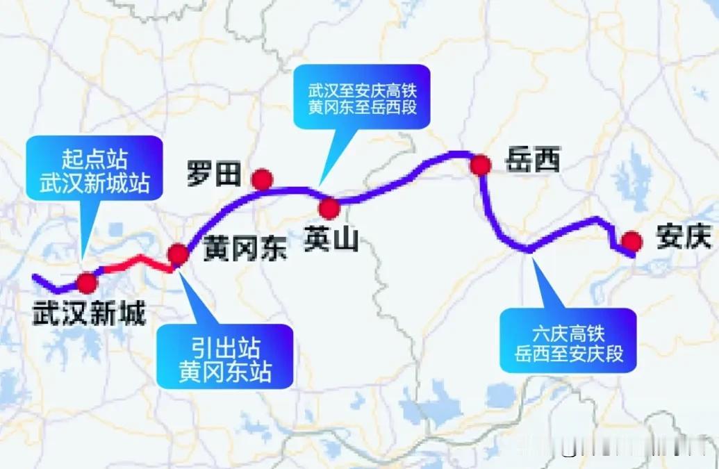 大别山深处的罗田和英山，终于要结束“无铁”历史了。湖北这条新规划的高铁，武杭高铁