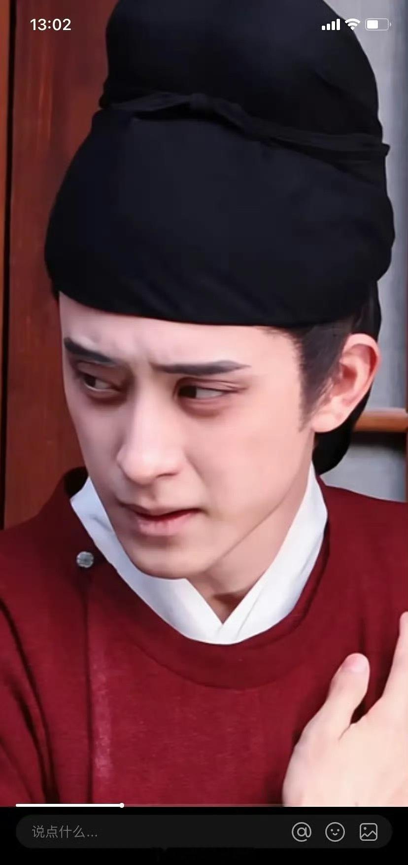 感觉敖瑞鹏很挑妆造白月是他的妆造巅峰了​​​