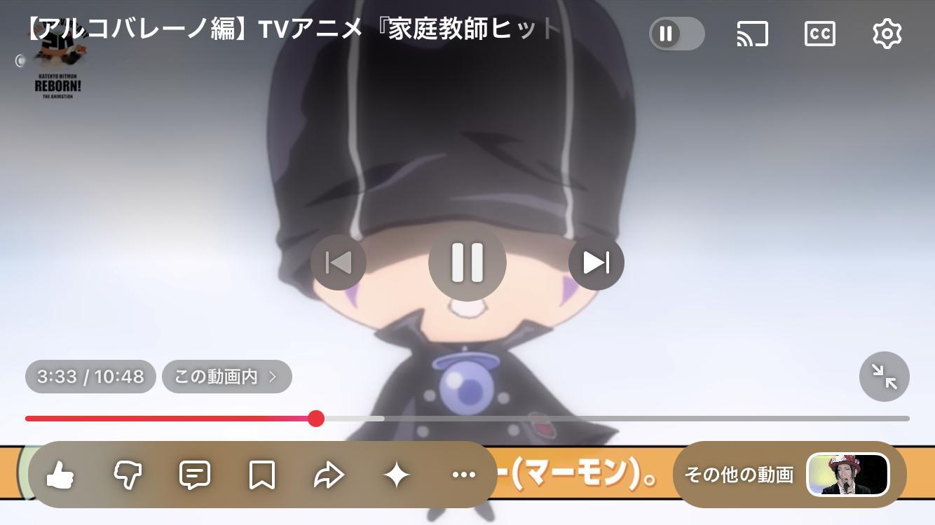疯狂暗示：以前都是说玛蒙役，今天第一次说了毒蛇役（バイパー役）新动画的彩虹之子篇