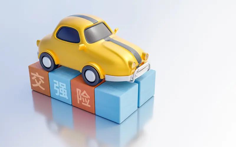 宝马3系一年养车成本因人而异。按常见情况算，保险上，交强险950元，车船使用税4