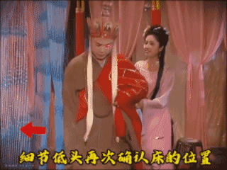 【搞笑演绎无不良引导】御弟哥哥才是真正的高手……学会了吗？[捂脸哭]