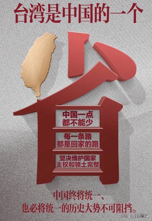 美国在美洲搞事情，我们不动声色，是不是也有自己的小算盘？总比他们把精力放到亚洲，