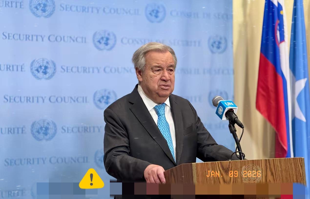 秘书长对美国白宫宣布美国决定退出若干联合国机构表示遗憾。正如我们一贯强调的那样